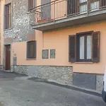 Дом отдыха Casa Del *